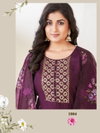 Skyler By Ayur Roman Silk Readymade Suits Catalog